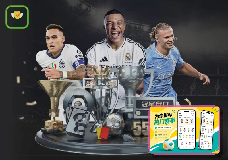 2026美加墨世界杯首屏视觉图